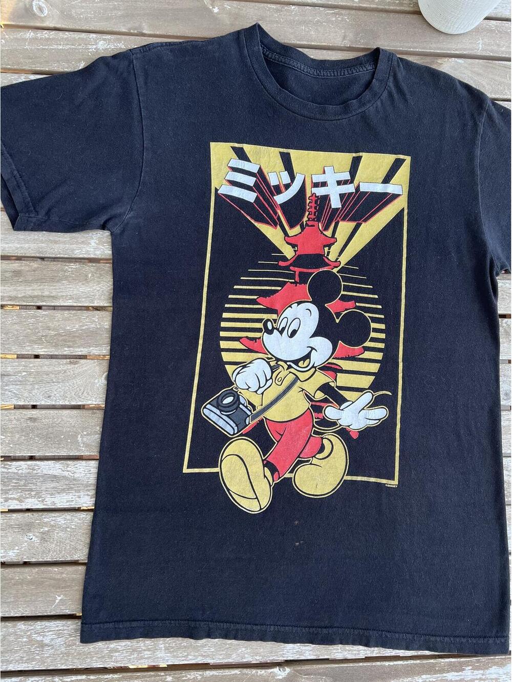 Vintage Walt Disney Japan Mickey Mouse - Picture 5 of 6